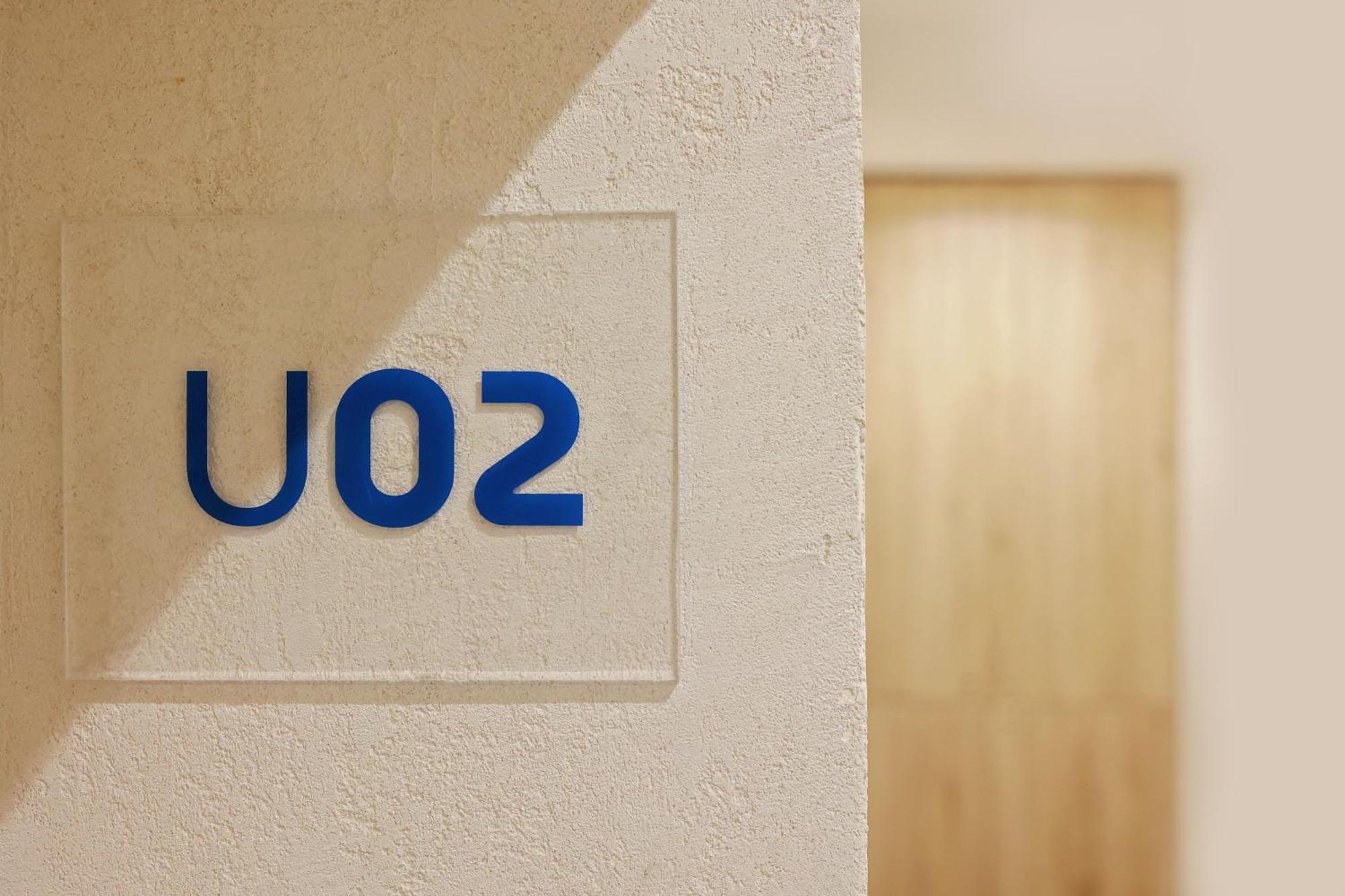 Couette-café U259
